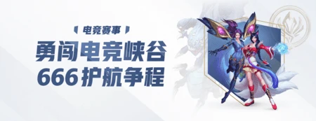 GA黄金甲 - 畅享全方位体育娱乐盛宴!